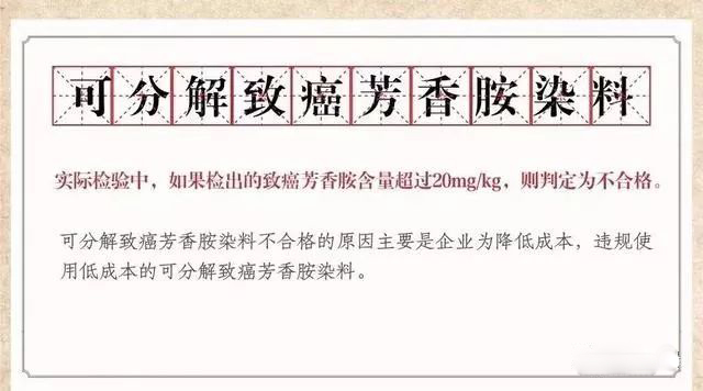 五招教你遠(yuǎn)離害人的童裝！